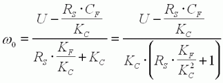 Eq.Det.5e