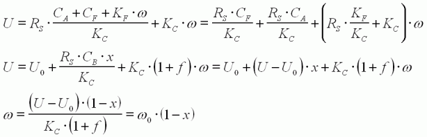 Eq.Det.8c